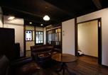 Location vacances Kyoto - Azuki an Machiya House-1