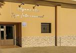 Location vacances Valencia de Alcántara - Alojamientos Tajo Internacional-1