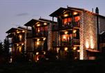 Location vacances Corinthe - Vathyskia Guesthouse-1