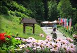Hôtel Triberg im Schwarzwald - Hotel Pfaff-4