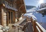 Hôtel Morzine - Le Lodge Chasse Montagne-4
