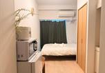 Location vacances  Quartier Odaiba - Uhome Kanda Hotel-1