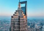 Hôtel Chine - Grand Hyatt Shanghai-1