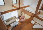 Location vacances  Mont Daruma - Bright House Private Villa for 6 With Onsen Close to Coast-1