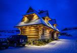 Location vacances Bukowina Tatrzańska - Sun&Ski Maciejówka-2