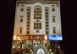 Hôtel Âgrâ - Amar Yatri Niwas Hotel-1