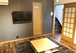 Location vacances  setagaya-ku & musashino city - Chill Inn Honan by Tranova-3