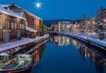 Hôtel Otaru - Granbell Hotel Otaru-1