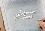 Hôtel Kulai - S Avenue Hotel-1