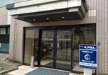 Hôtel Japon - Hotel Crown Hills Toyama-2
