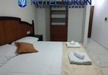 Hôtel Solidaridad - Hotel Yukon-2