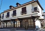 Hôtel Kastoria - Hotel Bujtina e Bardhe-1