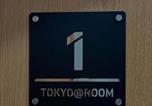 Location vacances Amora - Bbgh Guest House-1