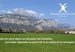 Hôtel Sainte-Marie-d'Alloix - Domaine des Fontaines Expérience-3