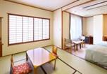 Hôtel Hakone - Hakonenomori Okada-3