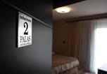 Hôtel Dubravica - Palas rooms-3