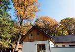 Location vacances Jihlava - Penzion Fořtovna-3