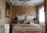 Hôtel Cankurtaran - Blue House Hotel Old City - Sultanahmet-4