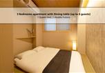 Location vacances  Japon - 白樺の宿 恵美須, Shirakabanoyado Ebisu, Self Check-In-4