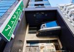 Hôtel Nagoya - Hotel Astir Nagoya Sakae-2
