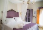 Location vacances  Saragosse - Casa Rural Aromas de Siempre-1