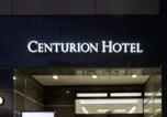 Hôtel Kobe - Centurion Hotel Grand Kobe Station-4