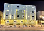 Location vacances  Arabie Saoudite - غرفه و صاله مميزه-2