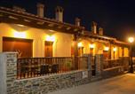 Location vacances Casas del Monte - Apartamentos Rurales El Calama-1