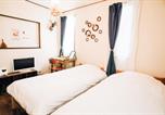 Location vacances Hakone - Tipy records inn hanare-1
