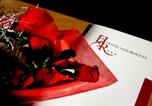 Hôtel Scanzorosciate - San Rocco Hotel-3