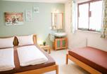 Location vacances Hayingen - Xxl-Ferienwohnung Blumenwiese-2