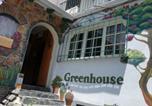 Hôtel La Paz - Greenhouse Bolivia-1