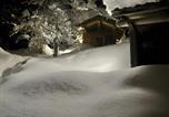 Location vacances Les Contamines-Montjoie - Chalet montagne Spa-2