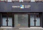 Hôtel Sakai - Yamato - Doyanen Hotels-3