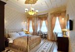 Hôtel Cankurtaran - Darussaade Hotel Old City - Sultanahmet-1