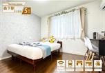 Location vacances  Quartier Odaiba - Nestay inn tokyo ryogoku-2