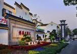 Hôtel Chine - Maison New Century Nanxun Huzhou-1
