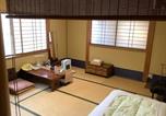 Hôtel Ōtsu - Kamuroan-3
