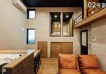 Location vacances  Japon - Your Room 熊本駅-4