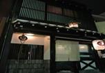 Location vacances Ōtsu - Yadoya-3