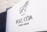 Hôtel Alijó - Foz Côa Story House-2