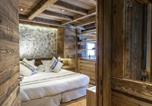 Hôtel Megève - Au Coin Du Feu-1