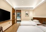 Hôtel Huangshan - 花筑歙县微城民宿徽州古城店-2