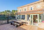 Hôtel Chambonas - Perles De Aime-4