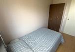 Location vacances Volcan Misti - Cómodo y acogedor apartamento cerca al centro de la ciudad-3