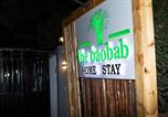 Hôtel Marché Majengo - The Baobab Homestay-1