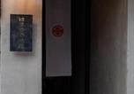 Location vacances Kamakura - はまさき旅館-3