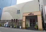 Hôtel Nagoya - Business Hotel Maruyon-1