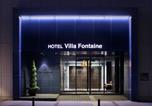 Hôtel Kobe - Hotel Villa Fontaine Kobe Sannomiya-1