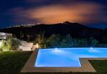Location vacances Vejer de la Frontera - Vivienda Turística Los Naranjos-1